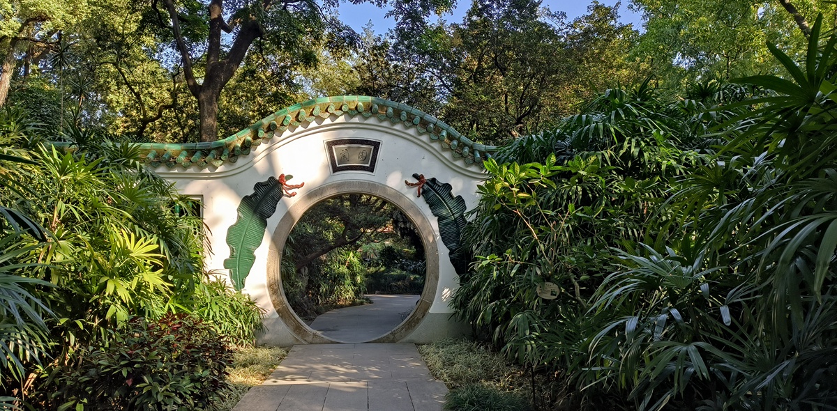 廣州蘭圃歷史風貌保護與修復(fù)研究